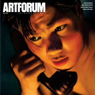 Artforum