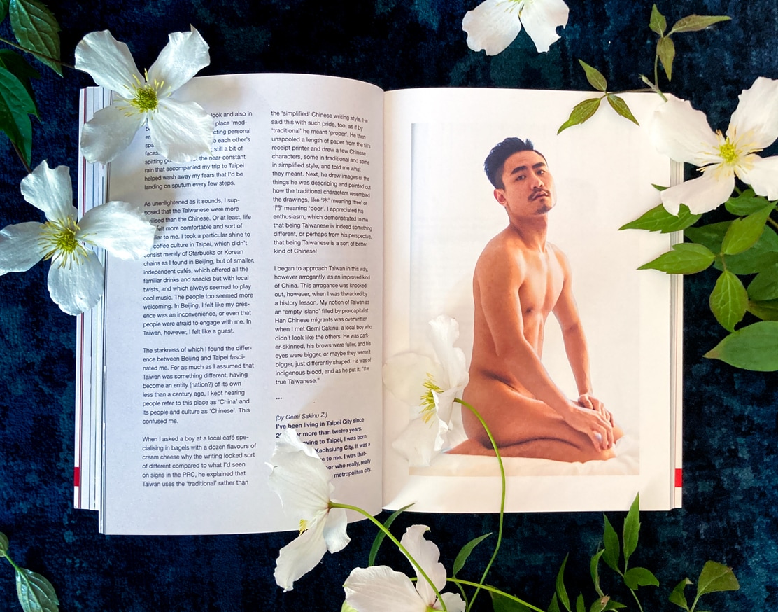 Liam Campbell - Elska Magazine - Printed Matter