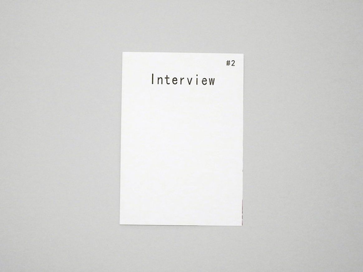 Interview #2