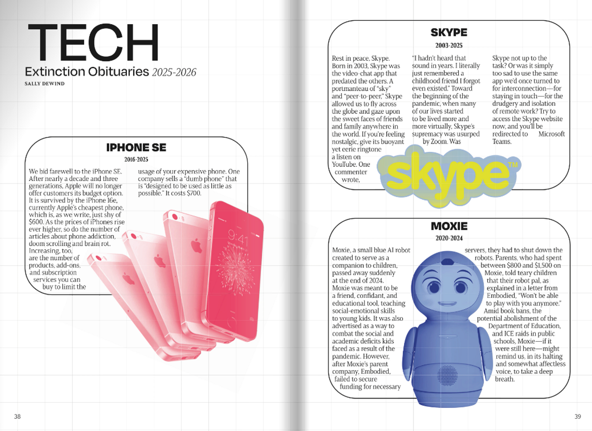 Ana Ratner - 2026 The Other Almanac - Printed Matter