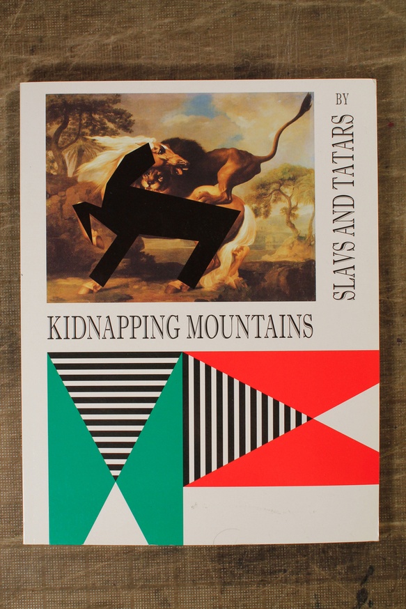 Kidnapping Mountains thumbnail 2
