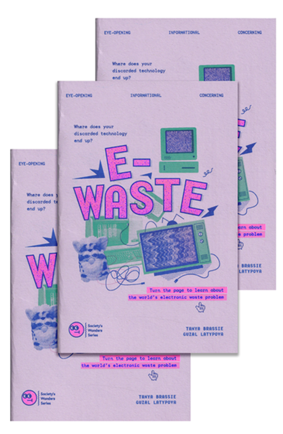 E-Waste Zine