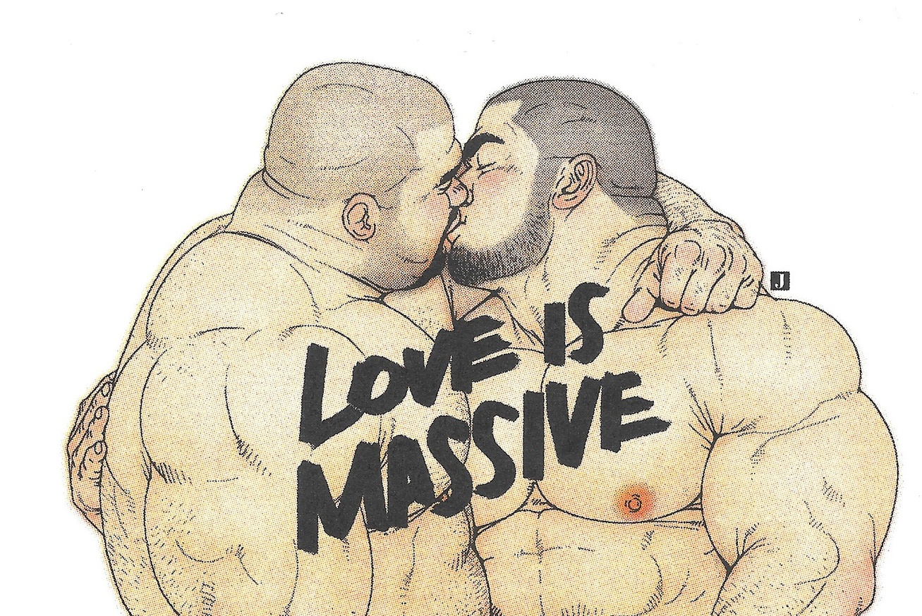 LOVE IS MASSIVE Postcard Set thumbnail 3