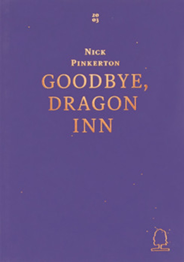 Goodbye, Dragon Inn