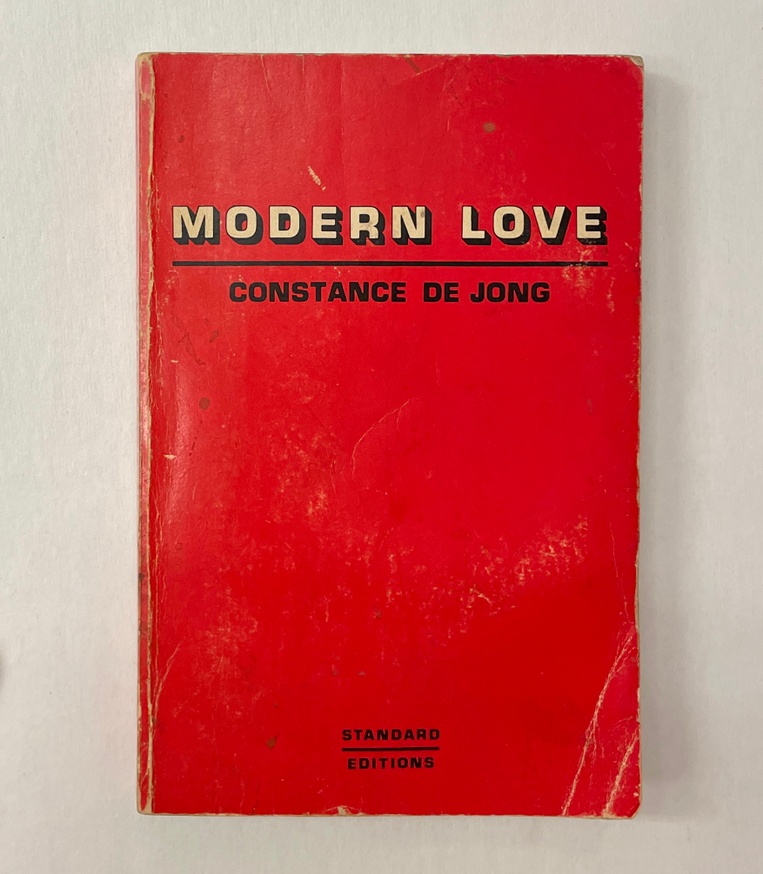 Modern Love [First Edition]