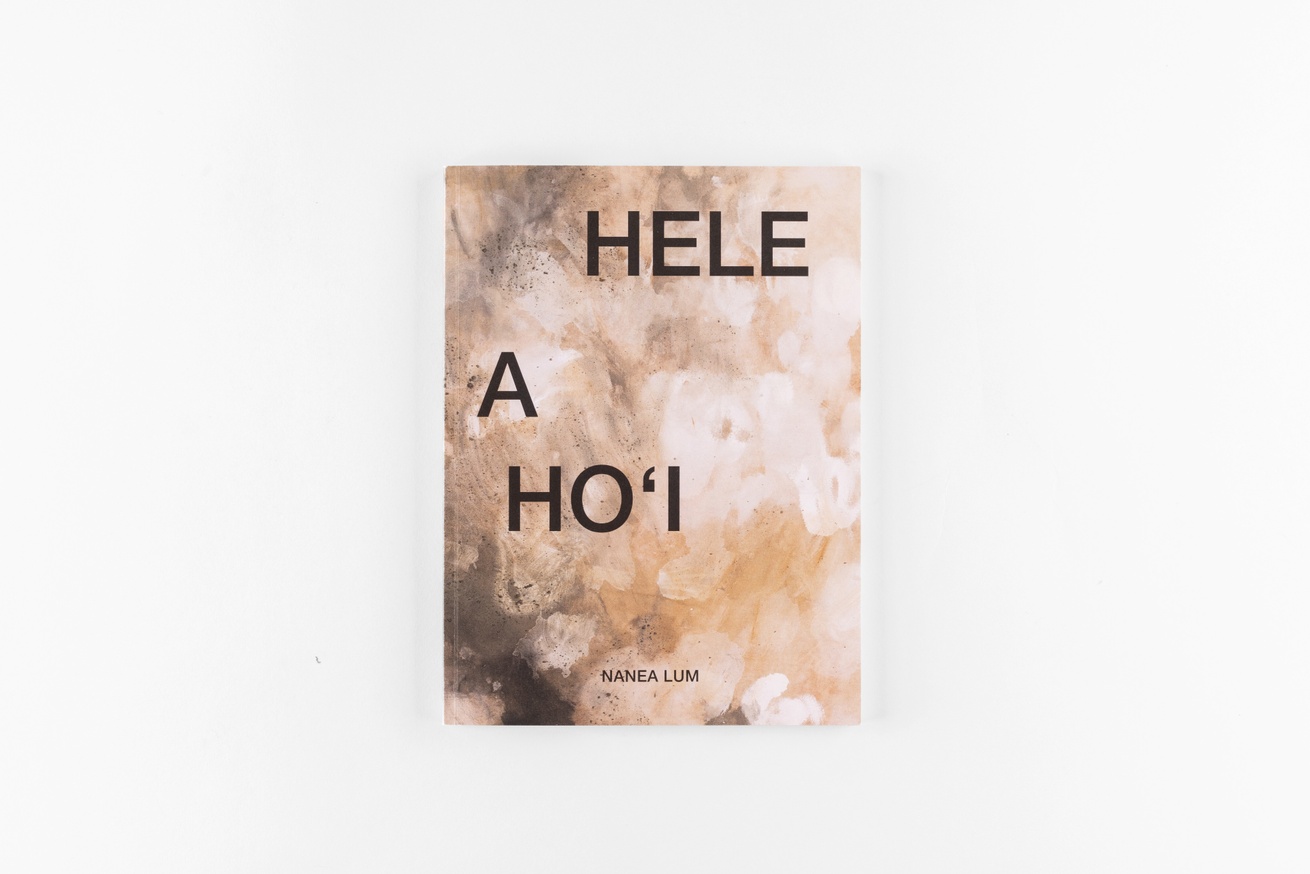 Hele a Hoʻi