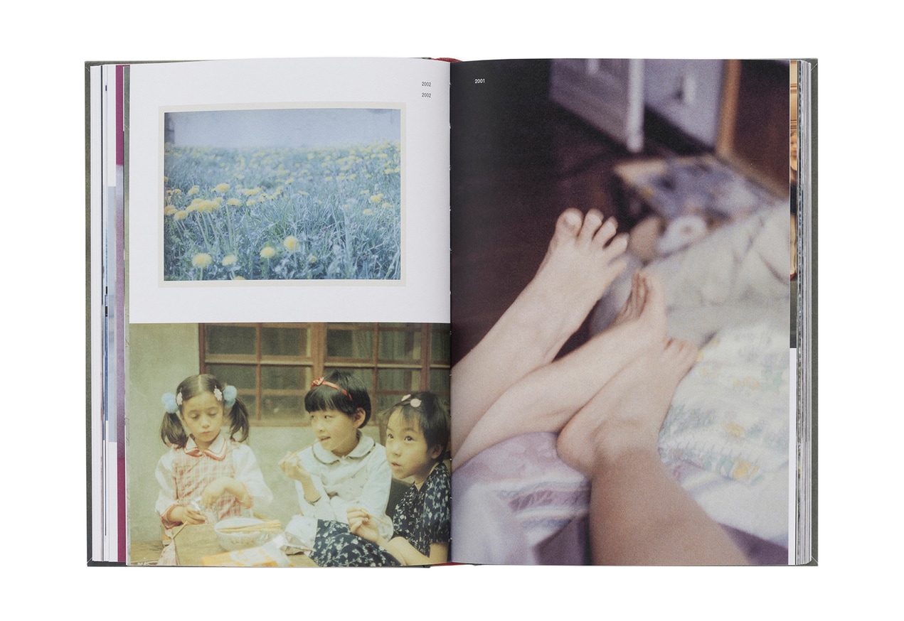 Hanayo - Keep an Eye Shut - Printed Matter