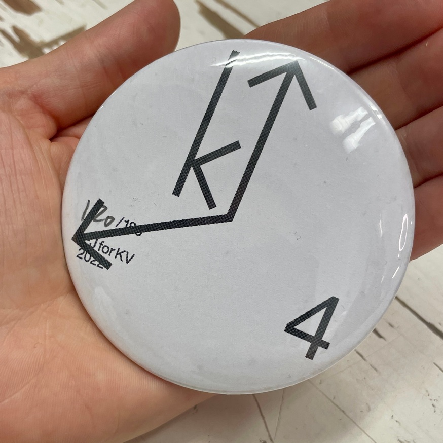 Experimental Jetset for KV [Button]