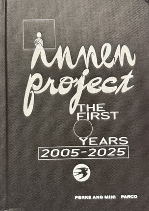 Innen Project: The First Years 2005-2025