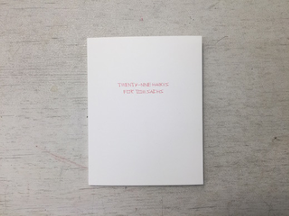 Twenty-Nine Haikus for Tom Sachs