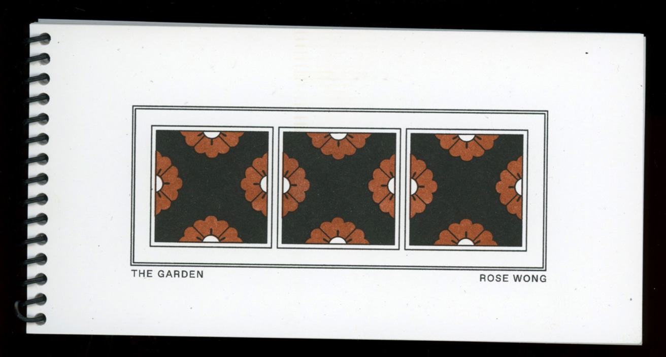 Rose Wong The Garden Printed Matter