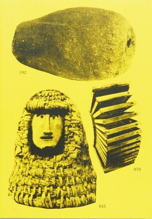 HIVES [Fourth Edition]