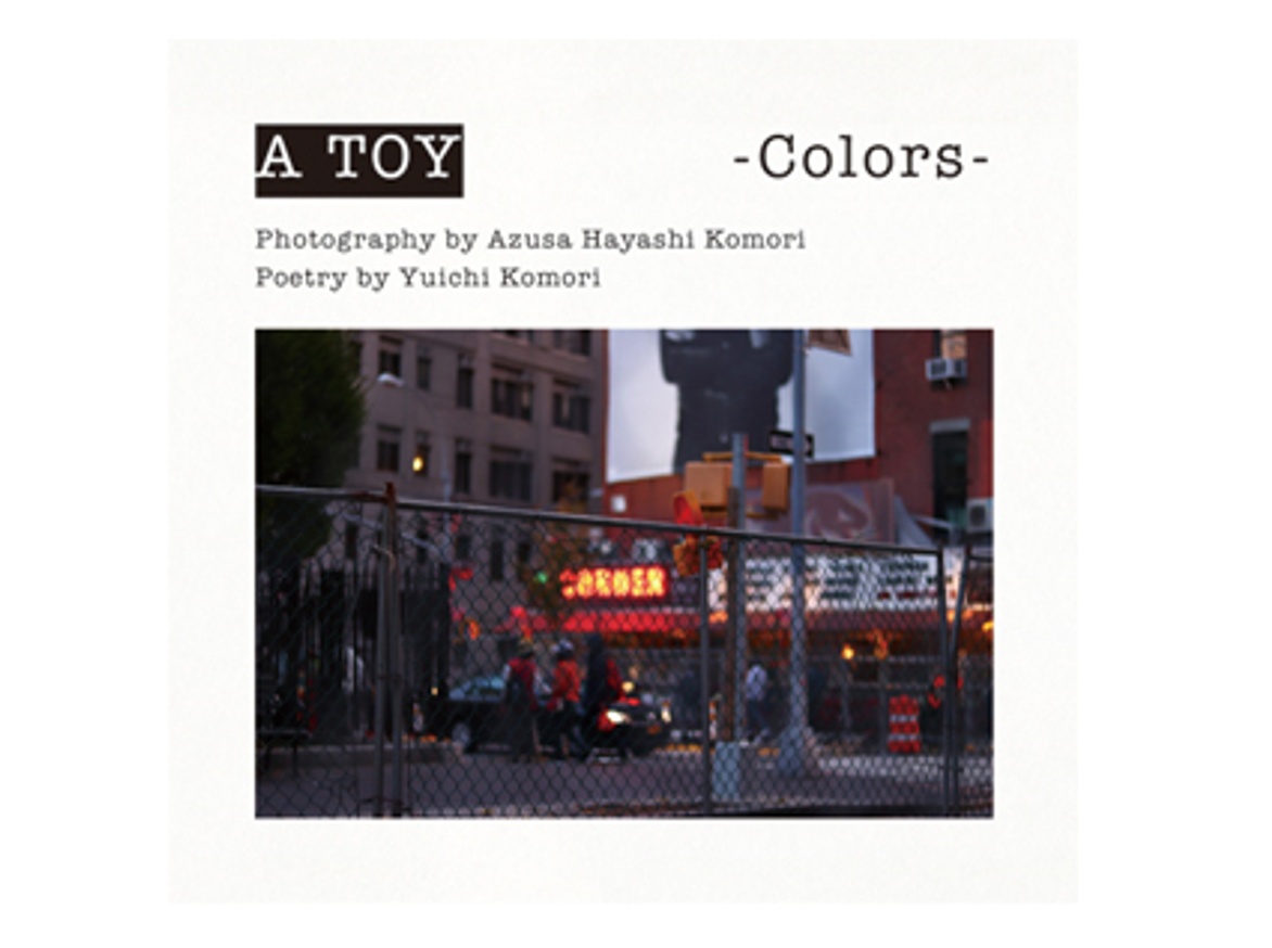 A TOY: Colors