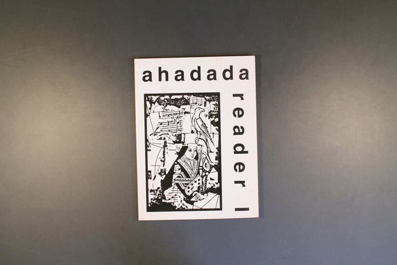 Ahadada Reader 1