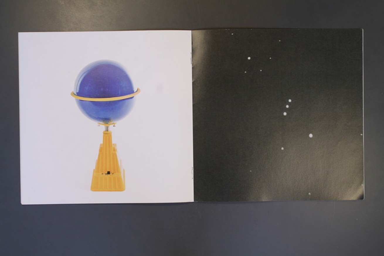 Home Planetarium Survey thumbnail 5