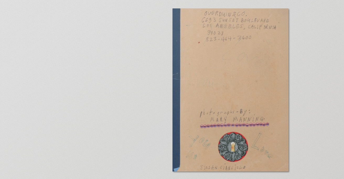 poetry of sex   susan cianciolo art作品 poetry of sex susan cianciolo art作品