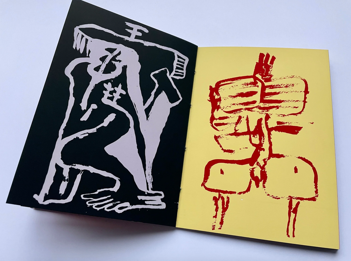Kottie Paloma - Relics - Printed Matter