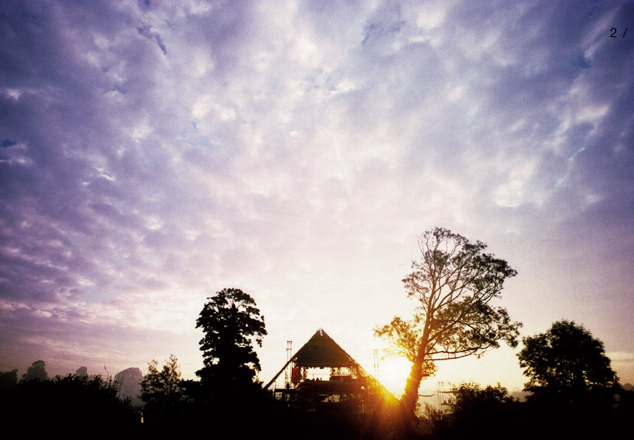 Glastonbury 1971 thumbnail 2