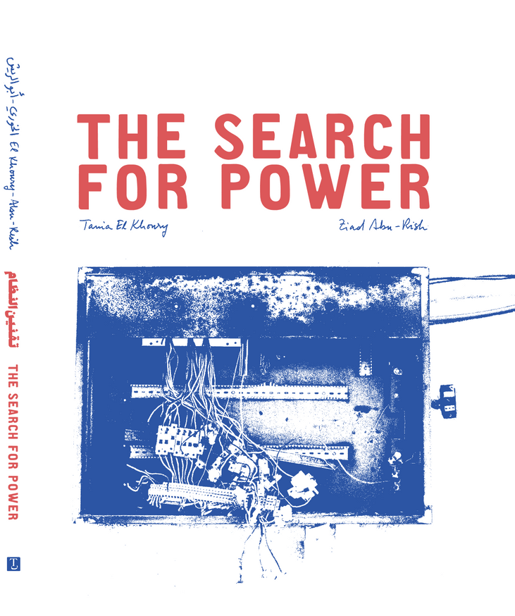 The Search for Power