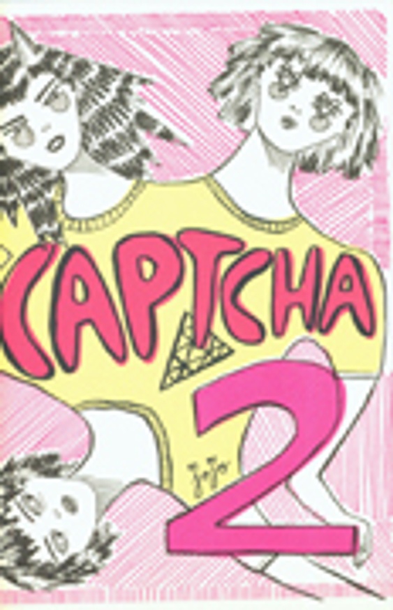 Captcha 2