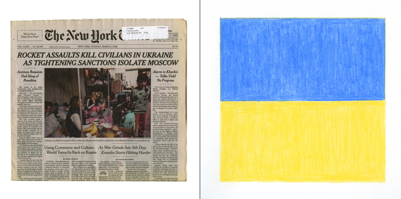 Front Pages with Pictures of Ukrainian Women thumbnail 2