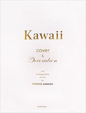 Kawaii : Cover & Decoration