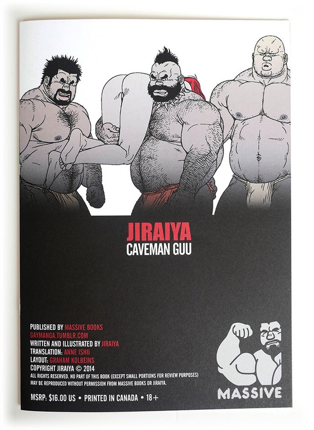 Jiraiya - Caveman Guu - Printed Matter