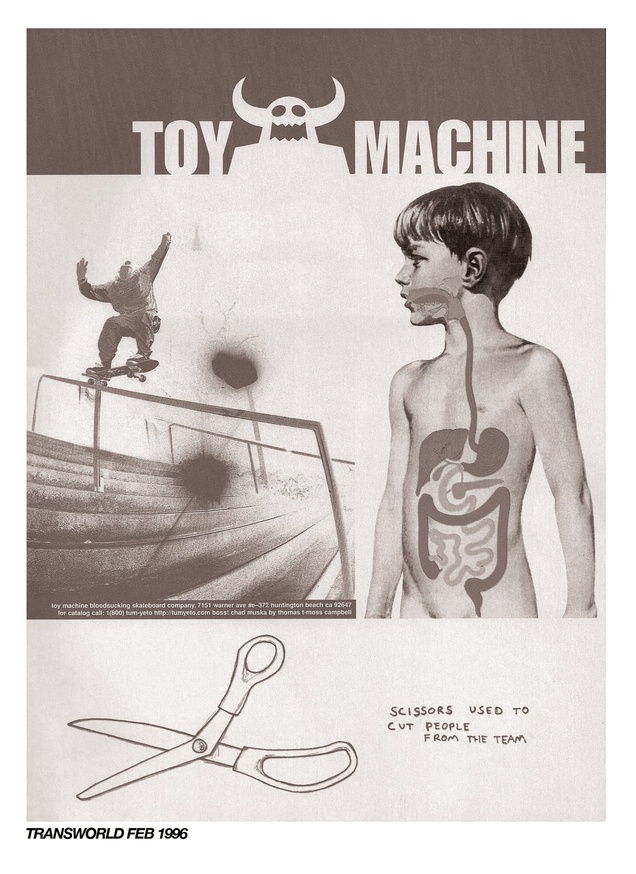 JOY MACHINE: 1996 thumbnail 4