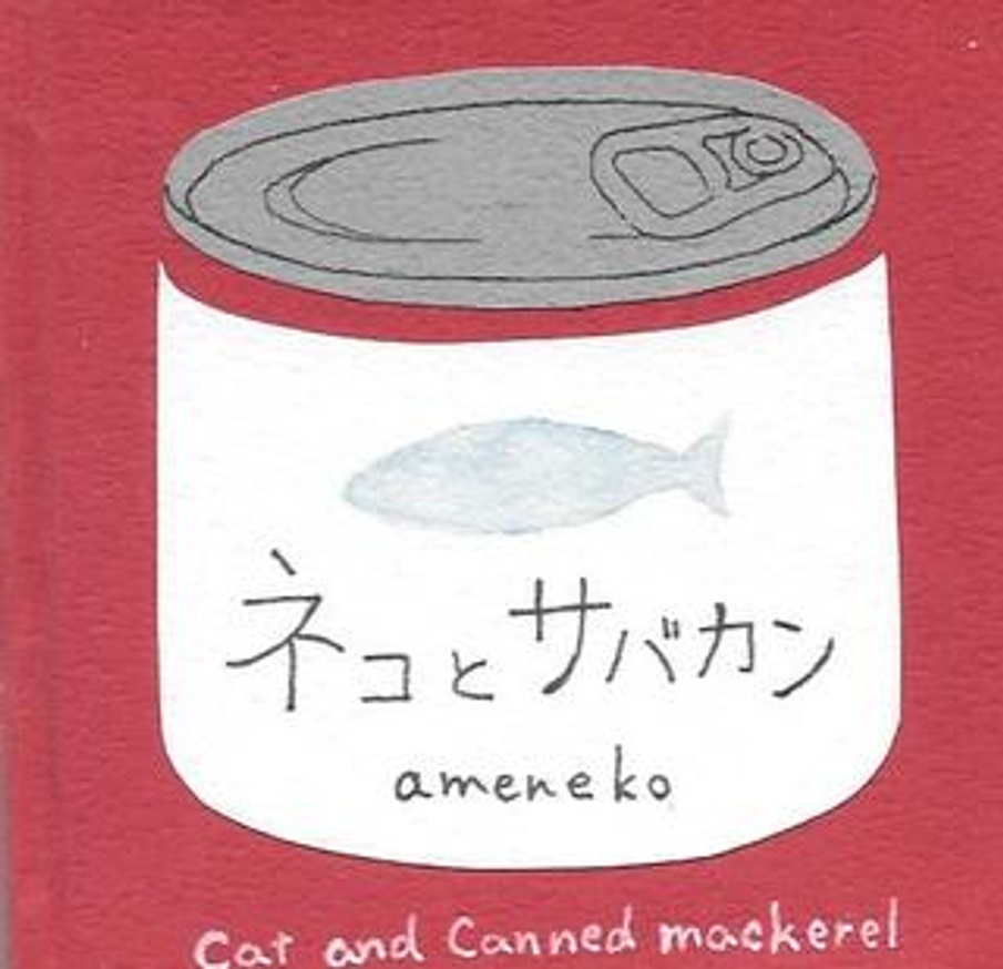 Cat and Canned Mackerel