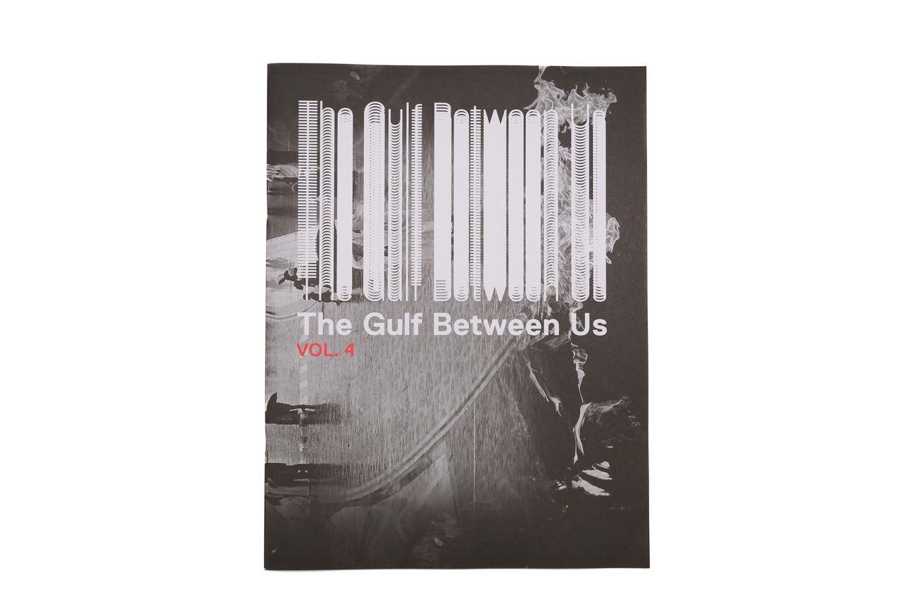 The Gulf Between Us