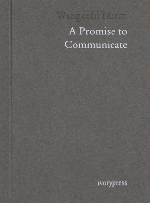 A Promise to Communicate