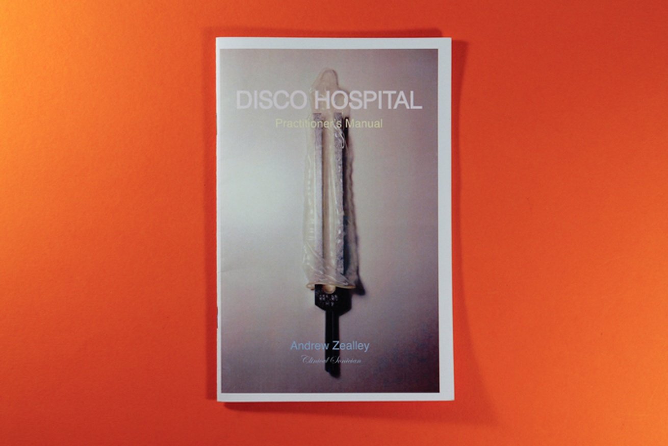 Disco Hospital