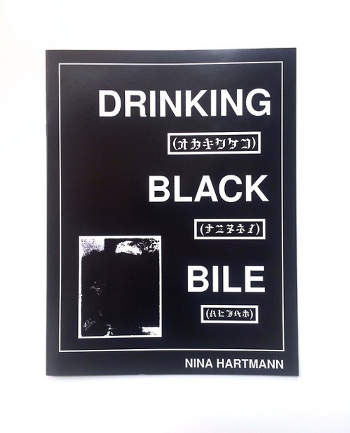Drinking Black Bile