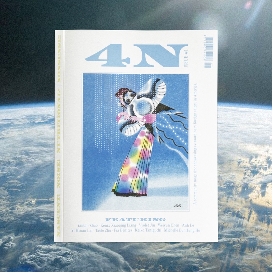 4N Magazine