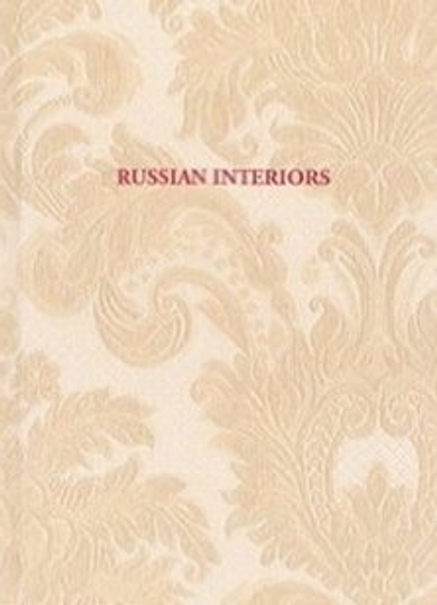 Russian Interiors