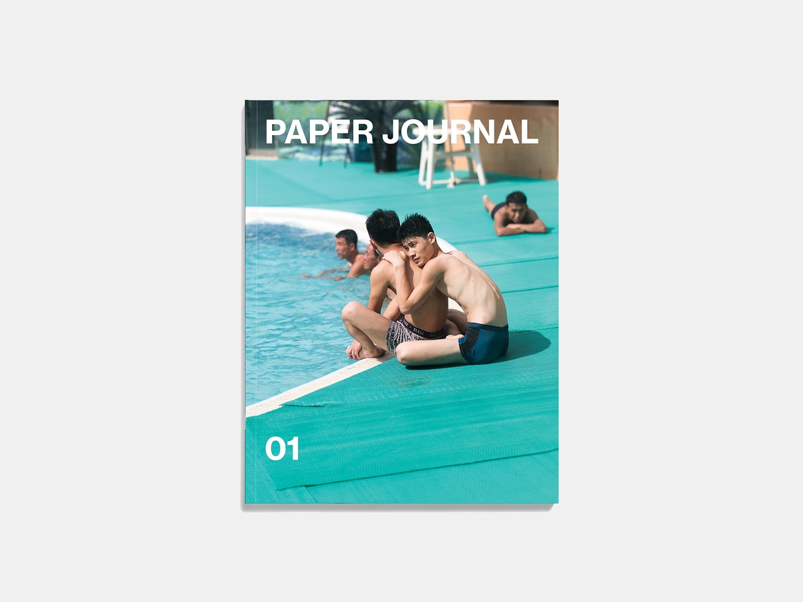 Paper Journal