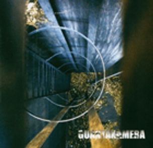 Guantanamera