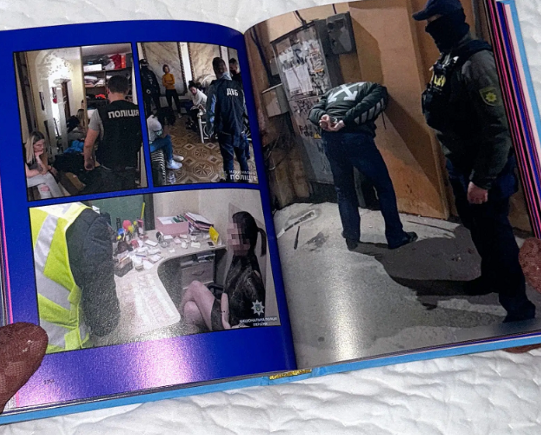 アート・デザイン・音楽 COUNTERFUTURE RAIDED ben ditto Counterfuture - Raided - Printed Matter