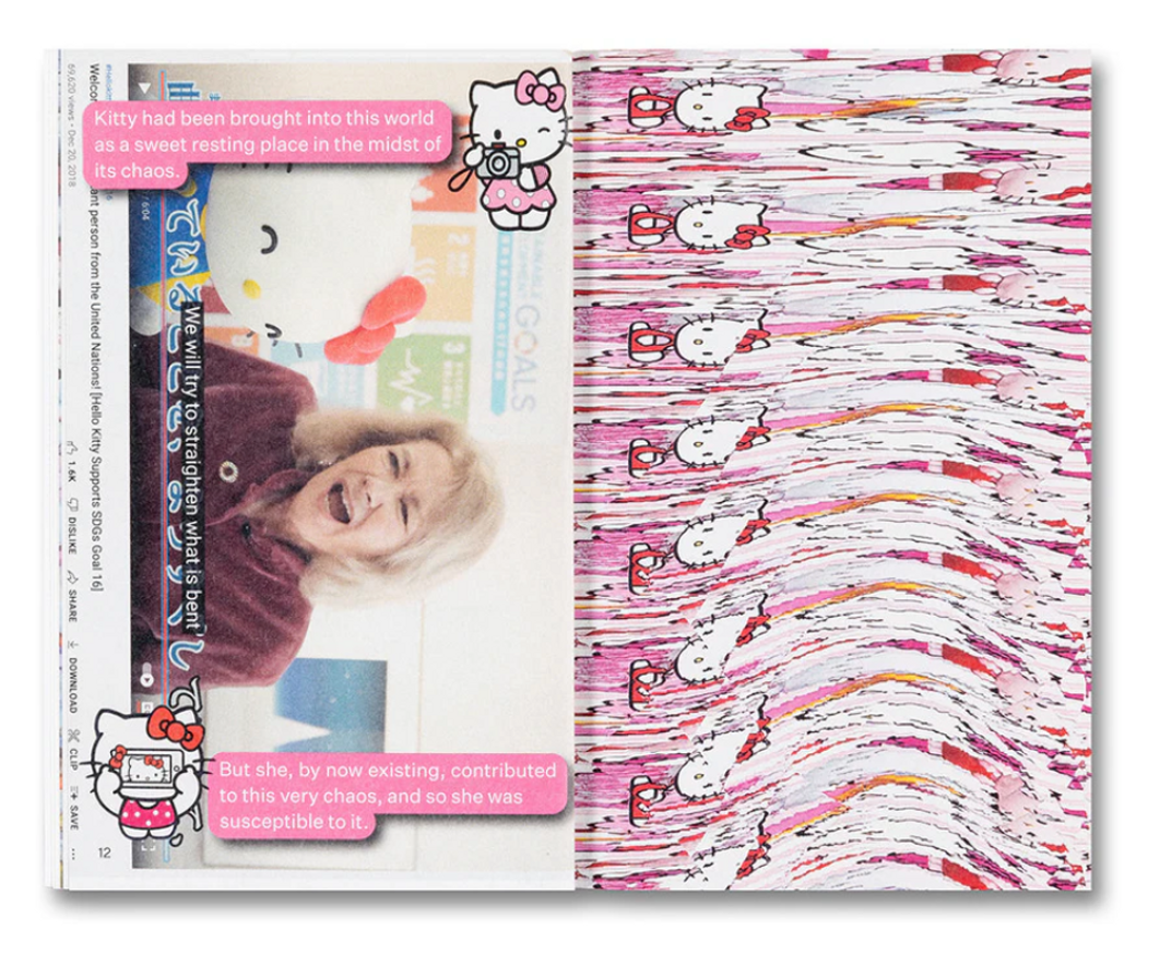 Charlie Engman - Hello Chaos, a Love Story - Printed Matter