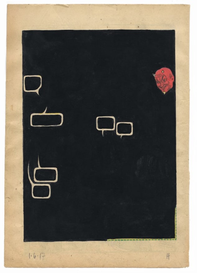 George Horner - Incoherents I - Printed Matter