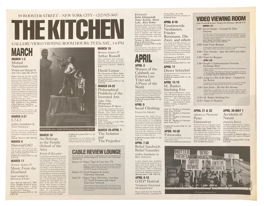 The Kitchen March-April Schedule, 1984 [The Kitchen Posters]