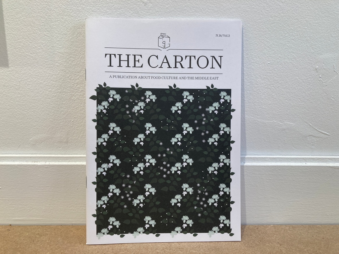The Carton: A Magazine About Food Culture in the Middle East thumbnail 5