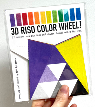3D Color Wheel [flat packed]