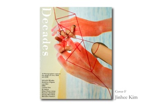  Decades (No.1 2000_20 Issue)