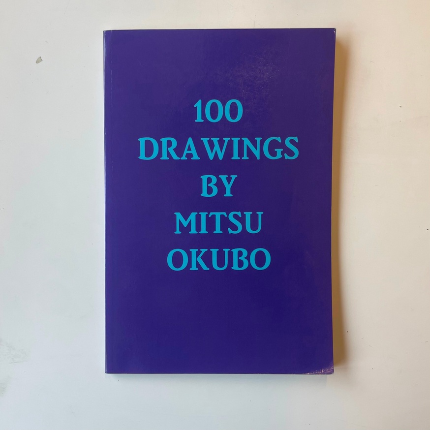 100 Drawings