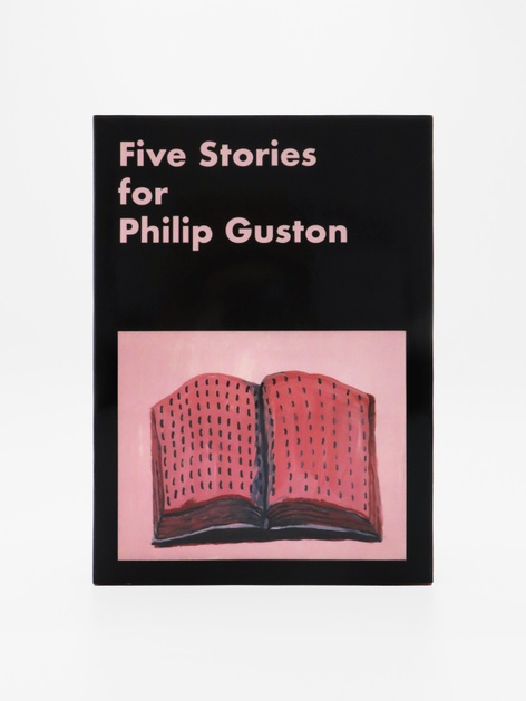 Five Stories for Philip Guston