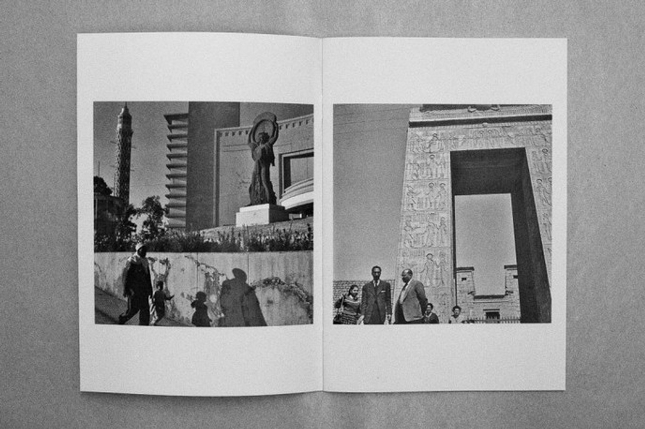 Egypt 1963 Two thumbnail 3