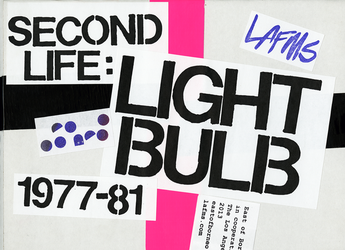 Second Life: Light Bulb 1977-81