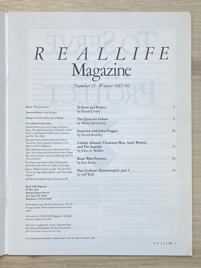 Real Life Magazine thumbnail 2