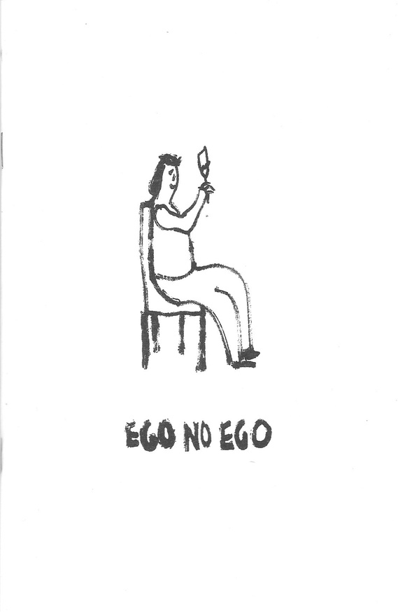 Ego No Ego